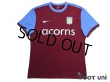 Aston Villa 2009-2010 Home Authentic Shirt #8 James Milner