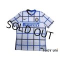 Inter Milan 2020-2021 Away Shirt