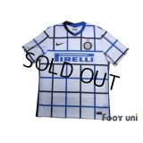 Inter Milan 2020-2021 Away Shirt