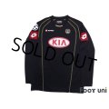 Udinese 2005-2006 Away Long Sleeve Shirt #9 Iaquinta Champions League Patch/Badge