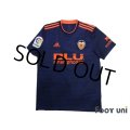 Valencia 2018-2019 Away Shirt #9 Kevin Gameiro La Liga Patch/Badge