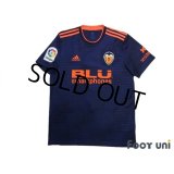 Valencia 2018-2019 Away Shirt #9 Kevin Gameiro La Liga Patch/Badge