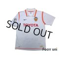 Valencia 2007-2008 Home Shirt LFP Patch/Badge