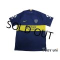 Boca Juniors 2018-2019 Home Shirt