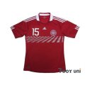 Denmark 2010 Home Shirt #15 Simon Busk Poulsen