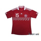 Denmark 2010 Home Shirt #15 Simon Busk Poulsen