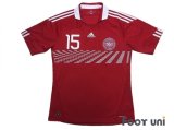 Denmark 2010 Home Shirt #15 Simon Busk Poulsen