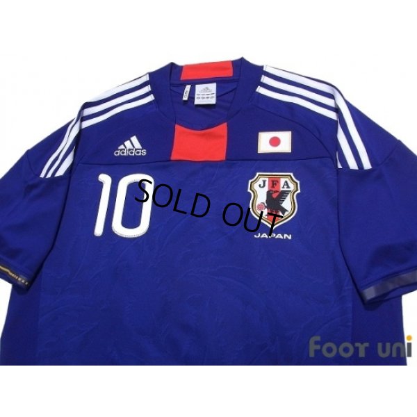 Photo3: Japan 2010 Home Shirt #10 Shunsuke Nakamura