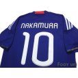 Photo4: Japan 2010 Home Shirt #10 Shunsuke Nakamura