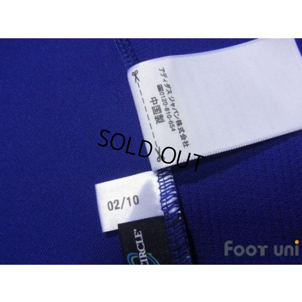 Photo8: Japan 2010 Home Shirt #10 Shunsuke Nakamura