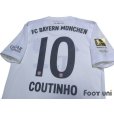 Photo4: Bayern Munchen 2019-2020 Away Shirt #10 Coutinho Bundesliga Patch/Badge (4)