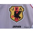 Photo5: Japan 2002 Away Authentic Shirt