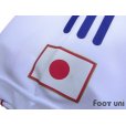 Photo6: Japan 2002 Away Authentic Shirt