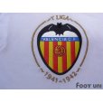 Photo5: Valencia 2007-2008 Home Shirt LFP Patch/Badge