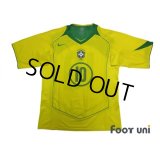 Brazil 2004 Home Shirt #10 Ronaldinho