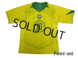 Brazil 2004 Home Shirt #10 Ronaldinho