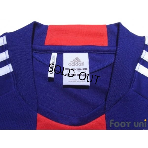 Photo5: Japan 2010 Home Shirt #10 Shunsuke Nakamura