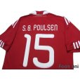 Photo4: Denmark 2010 Home Shirt #15 Simon Busk Poulsen