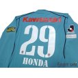 Photo4: Vissel Kobe 2005 GK Player Long Sleeve Shirt #29 Seiji Honda (4)