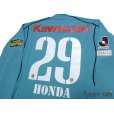 Photo4: Vissel Kobe 2005 GK Player Long Sleeve Shirt #29 Seiji Honda