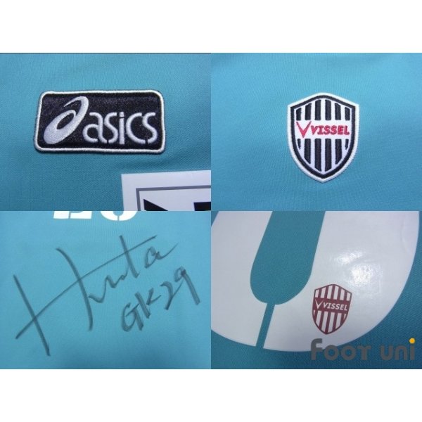 Photo7: Vissel Kobe 2005 GK Player Long Sleeve Shirt #29 Seiji Honda