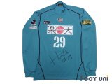 Vissel Kobe 2005 GK Player Long Sleeve Shirt #29 Seiji Honda