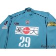 Photo3: Vissel Kobe 2005 GK Player Long Sleeve Shirt #29 Seiji Honda