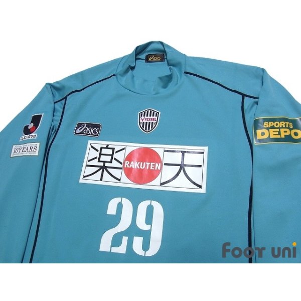 Photo3: Vissel Kobe 2005 GK Player Long Sleeve Shirt #29 Seiji Honda