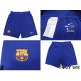 Photo8: FC Barcelona 2019-2020 Home Authentic Shirts and shorts Set #5 Sergio Busquets Copa Delrey Patch/Badge