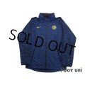 Inter Milan Track Jacket
