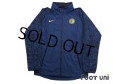 Inter Milan Track Jacket