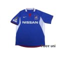 Photo1: Yokohama F・Marinos 2008-2009 Home Shirt (1)