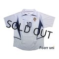 Portugal 2002 Away Shirt #10 Rui Costa