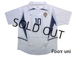 Portugal 2002 Away Shirt #10 Rui Costa