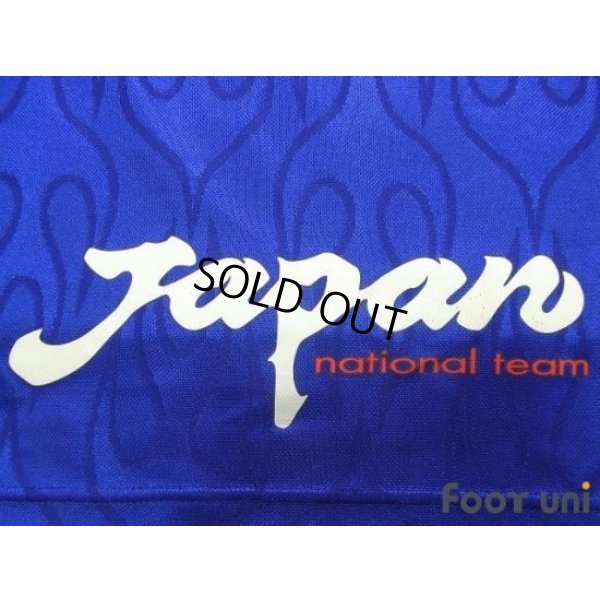Photo7: Japan 1998 Home Shirt