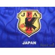 Photo5: Japan 1998 Home Shirt