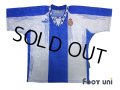 Espanyol 1994-1995 Home Shirt