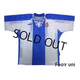 Espanyol 1994-1995 Home Shirt