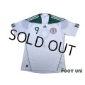 Nigeria 2010 Away Shirt #9 Obafemi Martins w/tags