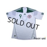 Nigeria 2010 Away Shirt #9 Obafemi Martins w/tags