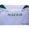 Photo7: Nigeria 2010 Away Shirt #9 Obafemi Martins w/tags