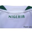 Photo7: Nigeria 2010 Away Shirt #9 Obafemi Martins w/tags