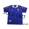 Japan 1998 Home Shirt