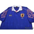 Photo3: Japan 1998 Home Shirt