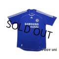 Chelsea 2006-2008 Home Shirt