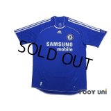 Chelsea 2006-2008 Home Shirt