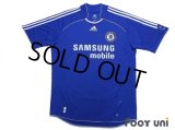 Chelsea 2006-2008 Home Shirt