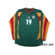 Photo1: Senegal 2002 Away Player Long Sleeve Shirt #19 Papa Bouba Diop (1)
