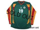 Senegal 2002 Away Player Long Sleeve Shirt #19 Papa Bouba Diop