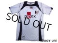 Fulham 2006-2007 Home Shirt #16 Claus Jensen w/tags